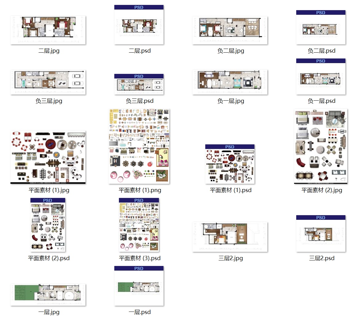 大师常用室内设计彩色平面图彩平彩立面图psd素材丨967m