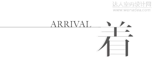 将箱根度假村内所有区域通过漂浮在水面上的竹木与玻璃搭建的桥梁连接