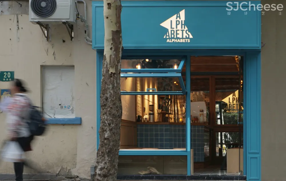 Alphabets coffee 欧式质感小众咖啡店 | 福木设计-时刻设计网