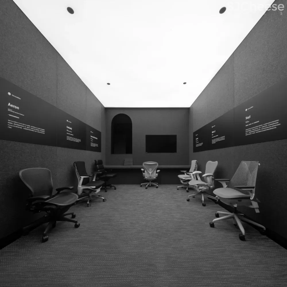 HermanMiller 中国首家旗舰店 | 精神性的建筑群落 首-时刻设计网
