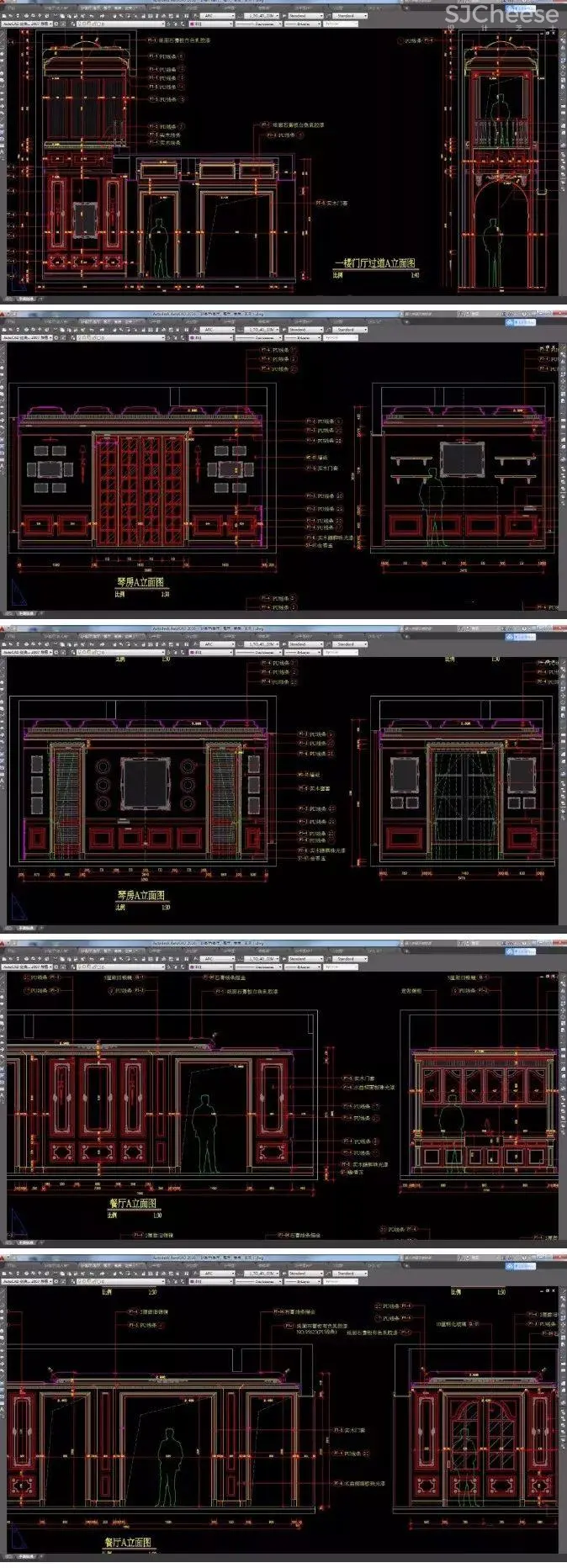 法式宫庭风格别墅案例丨完整CAD施工图+实景效果图丨CAD+JPG丨229M-时刻设计网