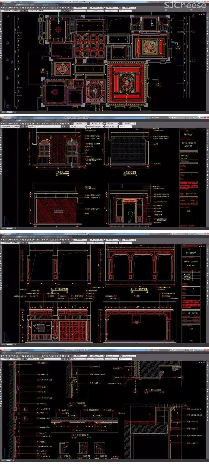 法式宫庭风格别墅案例丨完整CAD施工图+实景效果图丨CAD+JPG丨229M-时刻设计网