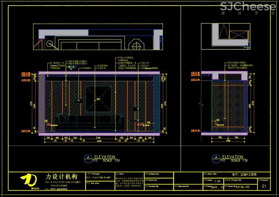 【力设计】- 白金海岸极简样板房丨实景照片+CAD施工图丨55M