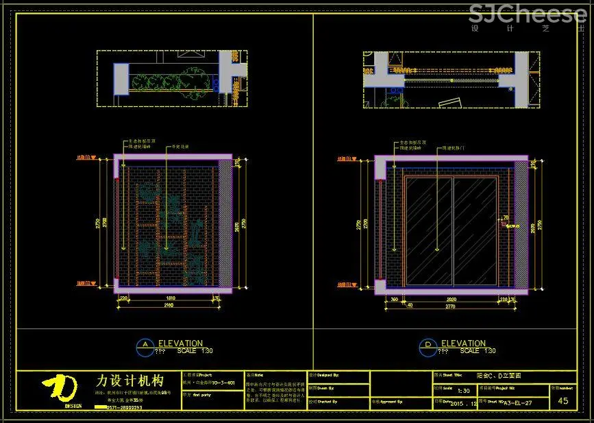 【力设计】- 白金海岸极简样板房丨实景照片+CAD施工图丨55M