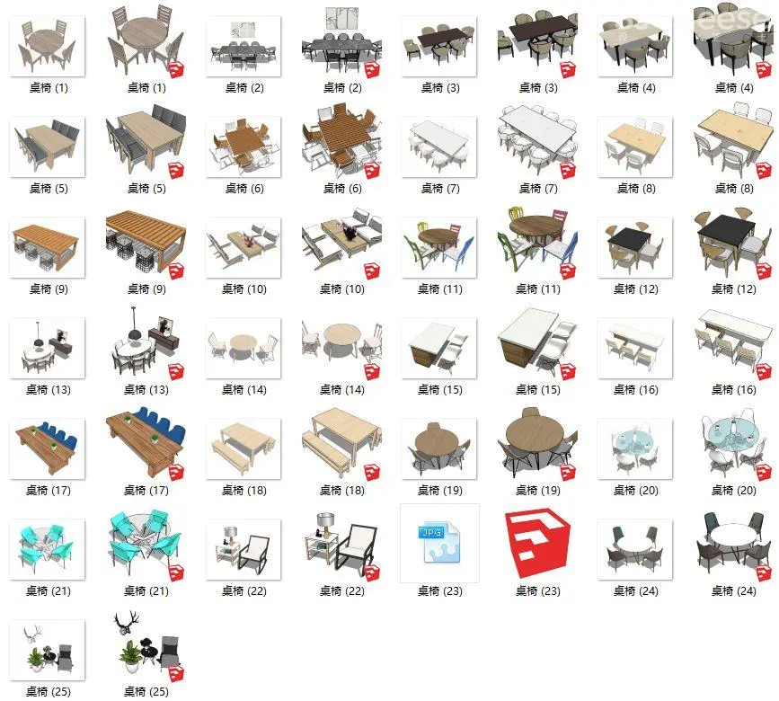 50套桌椅家具SU模型丨SketchUp草图大师丨Skp格式+JPG图片丨452MB