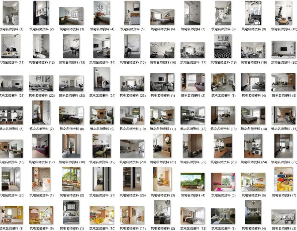 四居室空间 - 家装设计合集丨83套案例1600张实景图丨1.46G