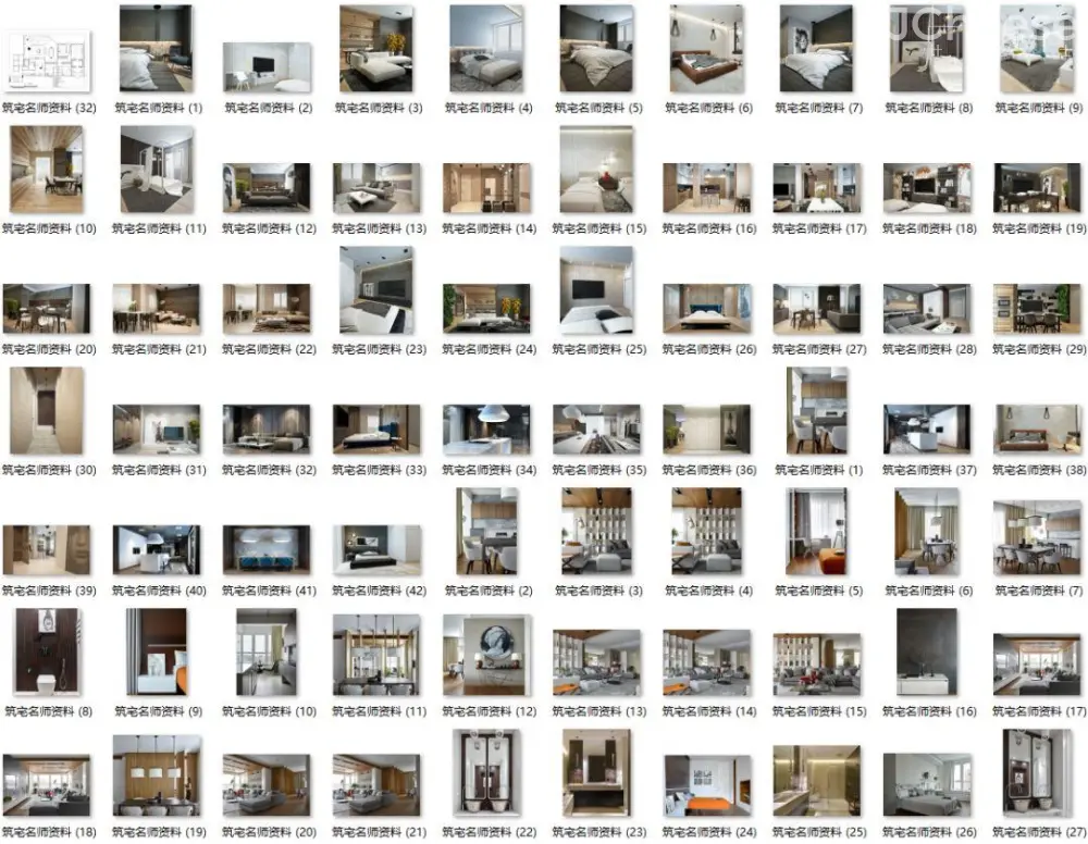四居室空间 - 家装设计合集丨83套案例1600张实景图丨1.46G