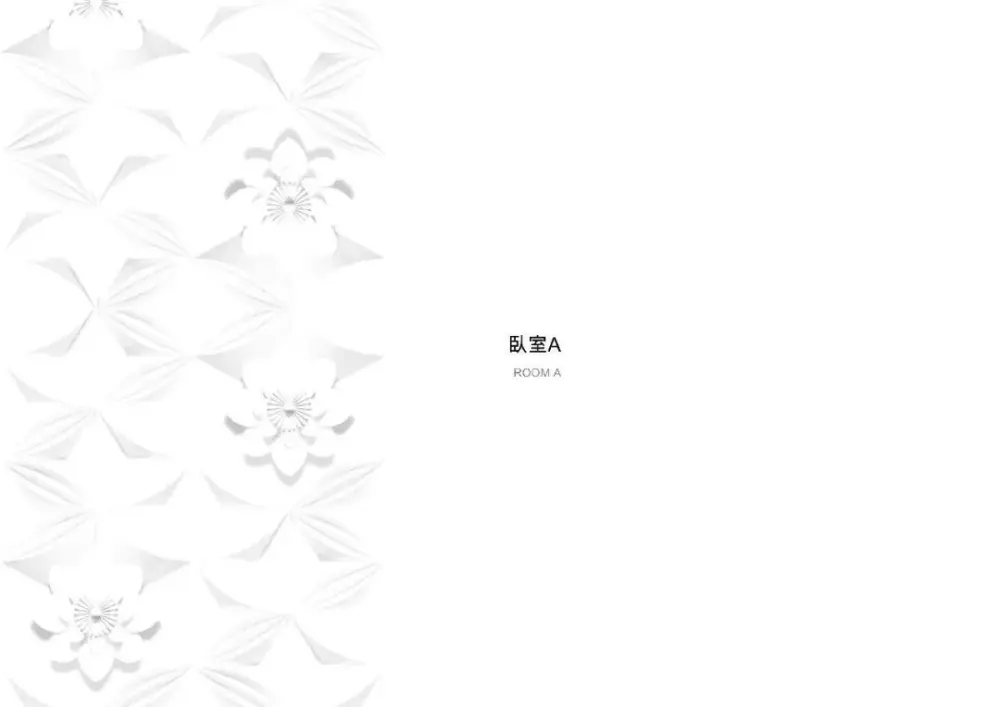 邱德光 - 上海东樱巴洛克风格丨软装设计方案PPT（可编辑）+效果图丨123M
