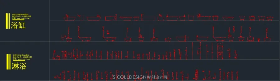 住宅空间CAD平立面图库丨卧室厨房客厅平面方案图库丨DWG格式 58.4M