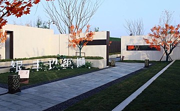 济南“首善之区”丨最具人文艺术的售楼处设计
