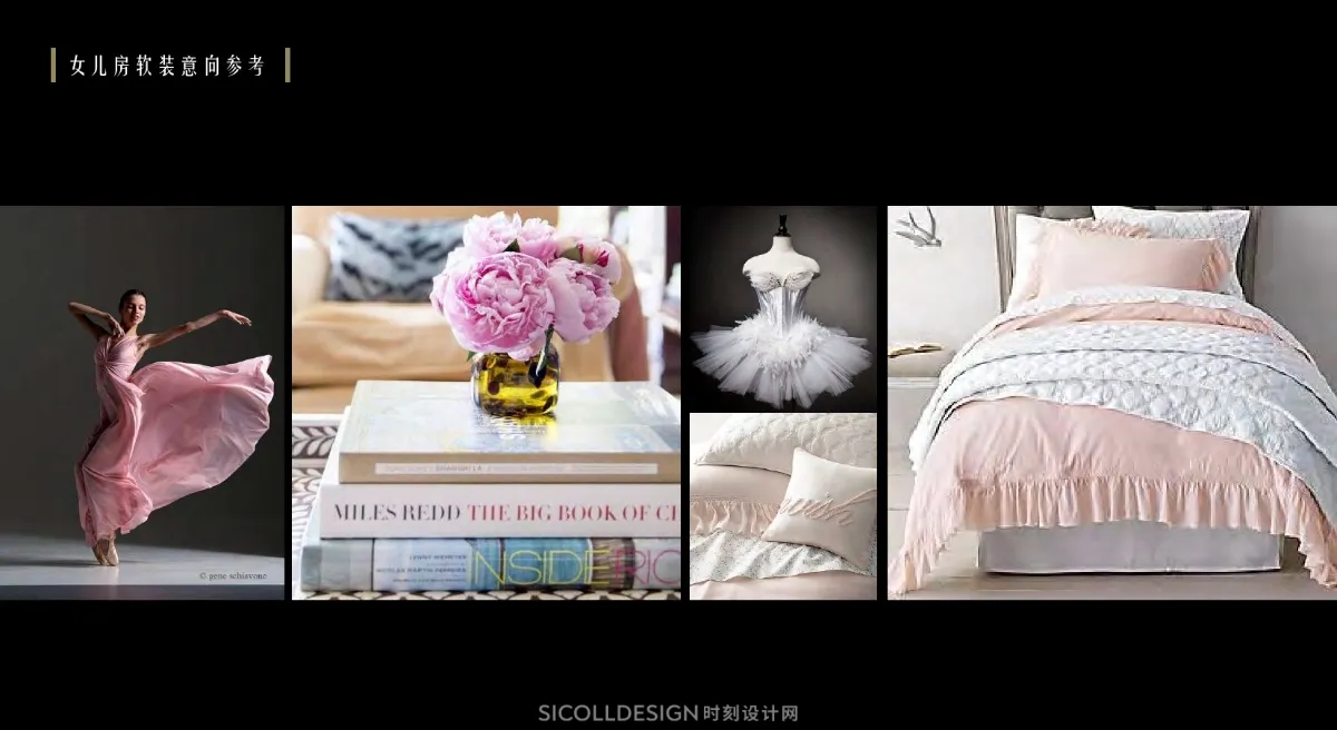琚宾HSD丨重庆招商置地豪宅样板间(2套)设计方案+效果图+施工图丨212M