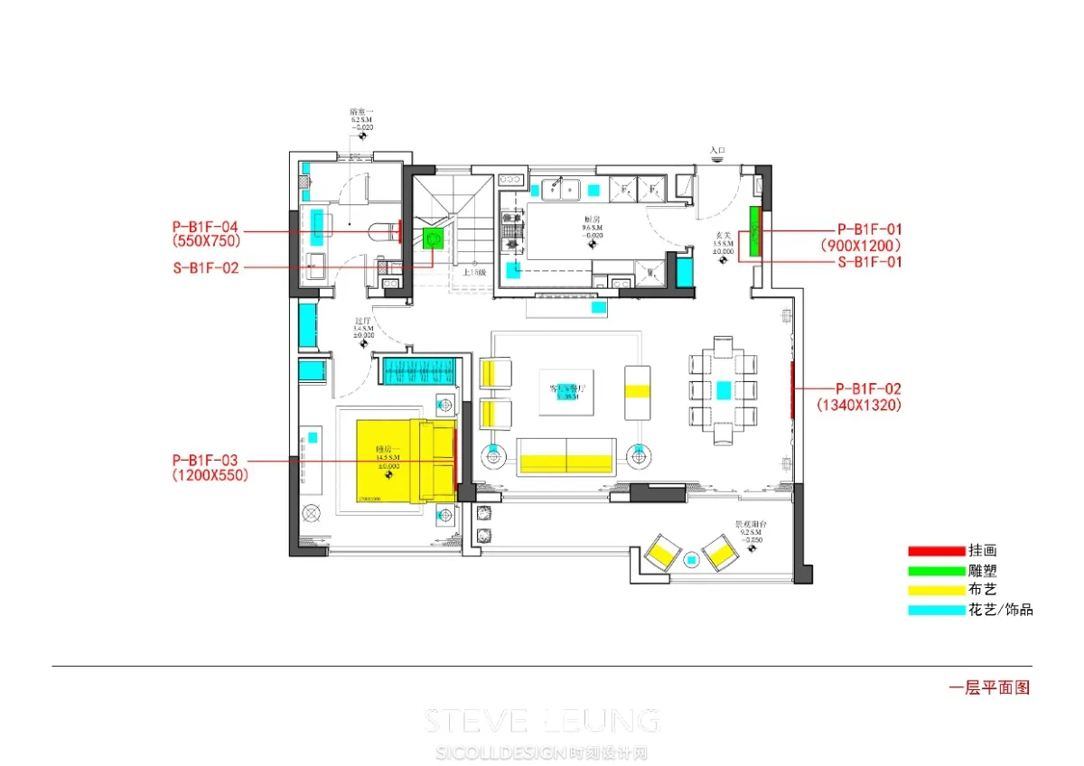 梁志天-苏州雅居乐相城住宅叠墅复式丨深化方案+软装方案+CAD施工图丨372M