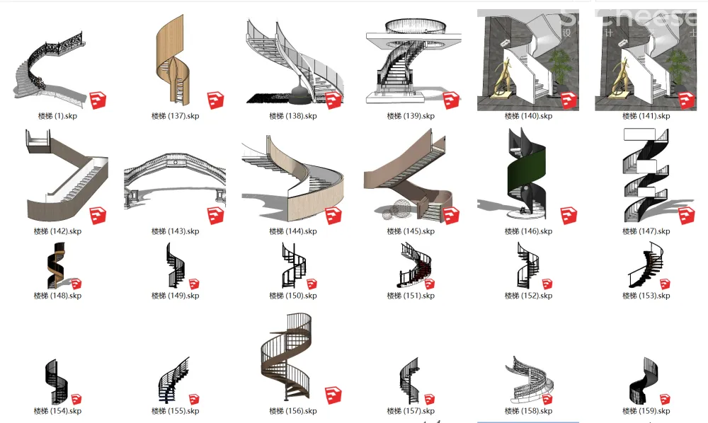 工装楼梯SU模型合集-电梯扶梯人行天桥室内外楼梯旋转U型悬空楼梯-198个-564M-时刻设计网