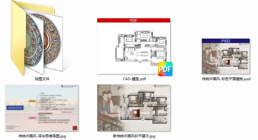 室内设计15种彩色平面方案PSD合集-PSD+JPG-2.63G-时刻设计网