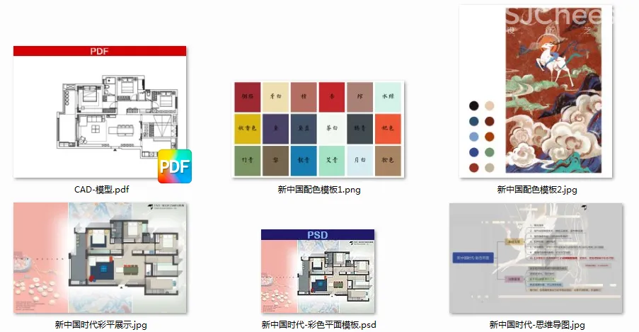 室内设计15种彩色平面方案PSD合集-PSD+JPG-2.63G-时刻设计网